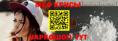 mdpv Берёзовский