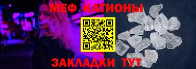 mdpv Берёзовский