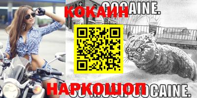 mdpv Берёзовский