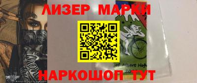 mdpv Берёзовский