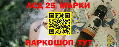 кокаин премиум Беслан