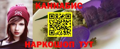 твердый Бийск