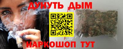 mdpv Берёзовский