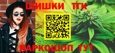 кокаин премиум Беслан