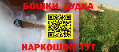 mdpv Берёзовский
