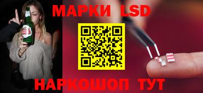 mdpv Берёзовский