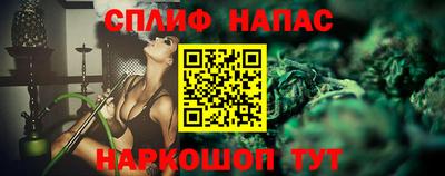 mdpv Берёзовский
