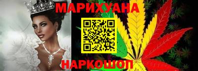 твердый Бийск