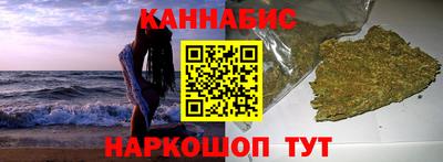 кокаин премиум Беслан