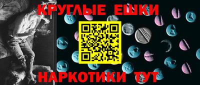 кокаин премиум Беслан