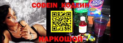 mdpv Берёзовский