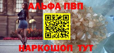 mdpv Берёзовский