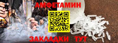 mdpv Берёзовский