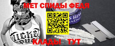 твердый Бийск