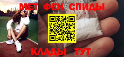 кокаин премиум Беслан
