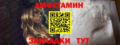 mdpv Берёзовский