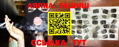 кокаин премиум Беслан