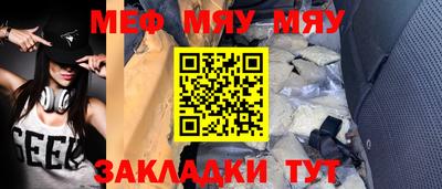 mdpv Берёзовский