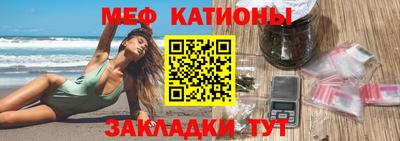 mdpv Берёзовский